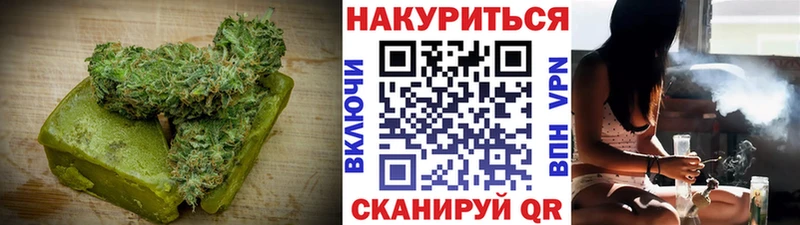 кракен зеркало  Тейково  Canna-Cookies марихуана  наркотики 