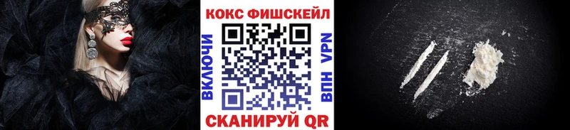 Cocaine Боливия Тейково