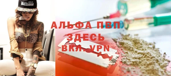 меф VHQ Аркадак