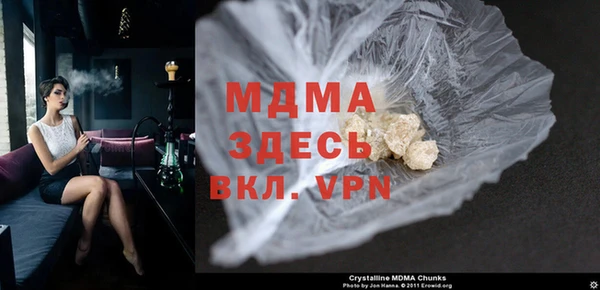меф VHQ Аркадак