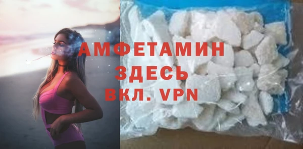 apvp Арсеньев