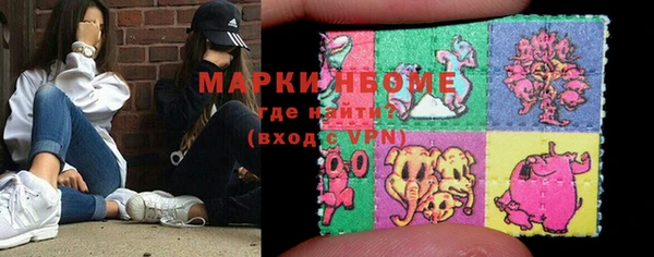 меф VHQ Аркадак
