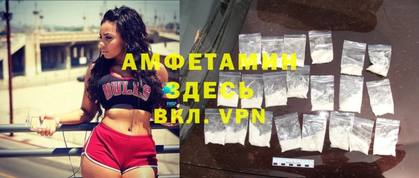 apvp Арсеньев