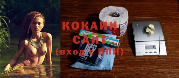 меф VHQ Аркадак
