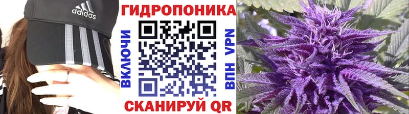 Конопля THC 21%  blacksprut ТОР  Тейково  наркошоп 
